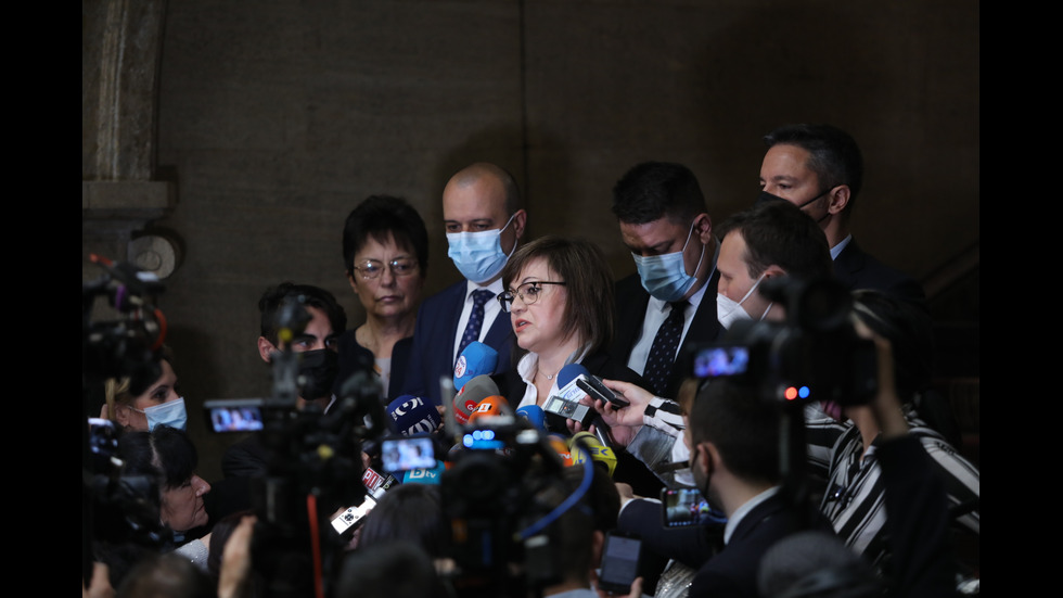 Започнаха консултациите при президента за нов кабинет