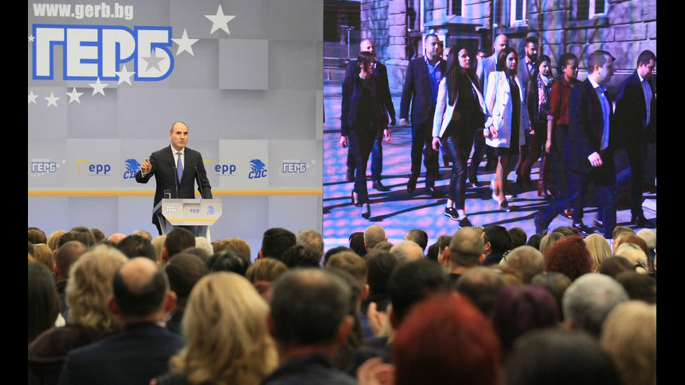 ГЕРБ и СДС представят кандидатите си за членове на Европейския парламент