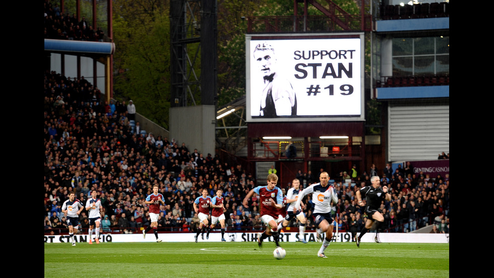 Стилиян Петров - любимият №19