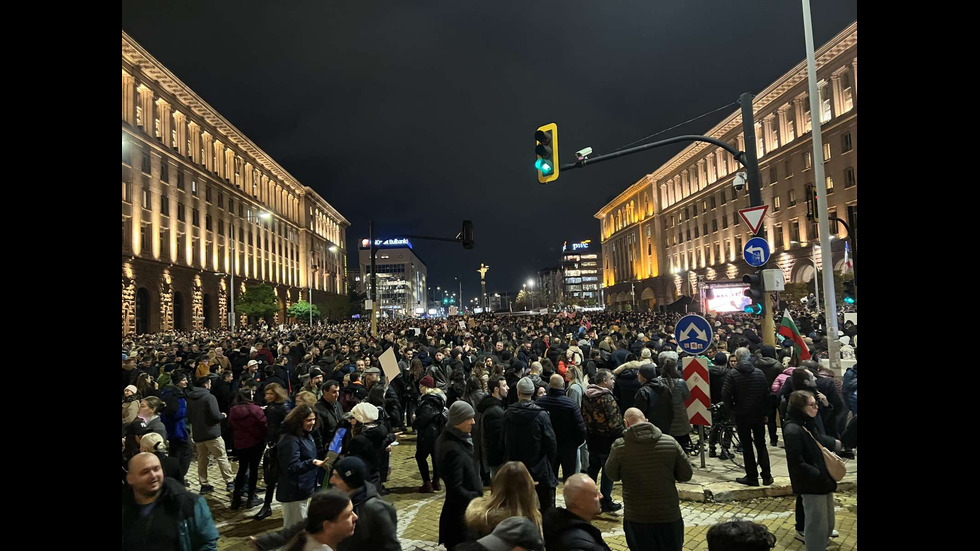 Протестиращи срещу Бюджет 2026 блокираха движението в "Триъгълника на властта"