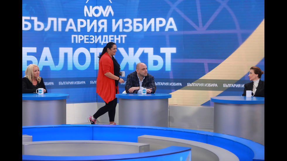 ЗАД КАДЪР: Изборното студио на NOVA в деня на балотажа