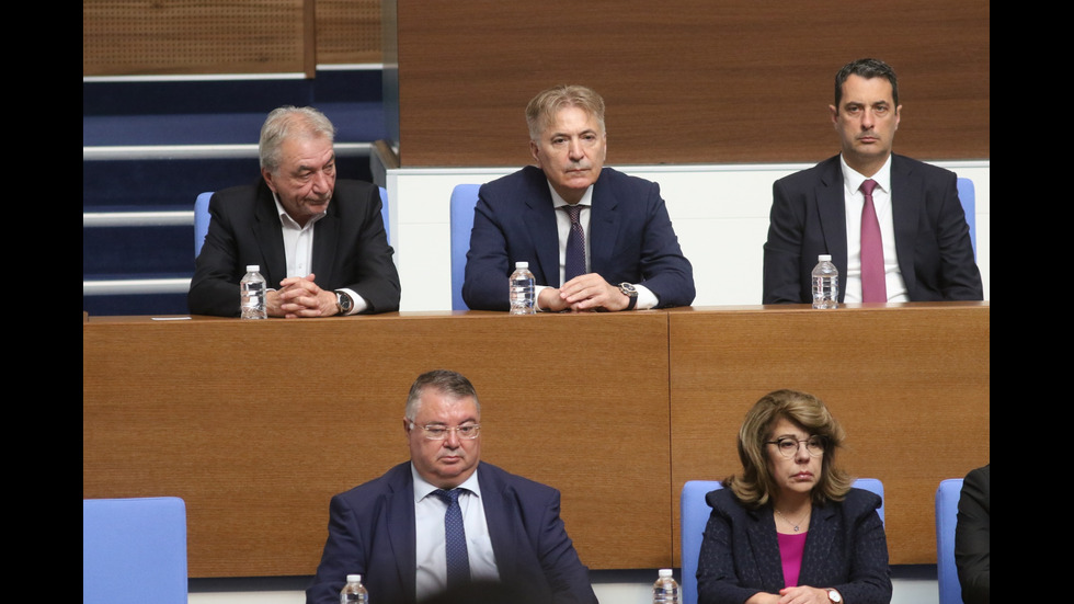 Откриване на 50-ото Народно събрание