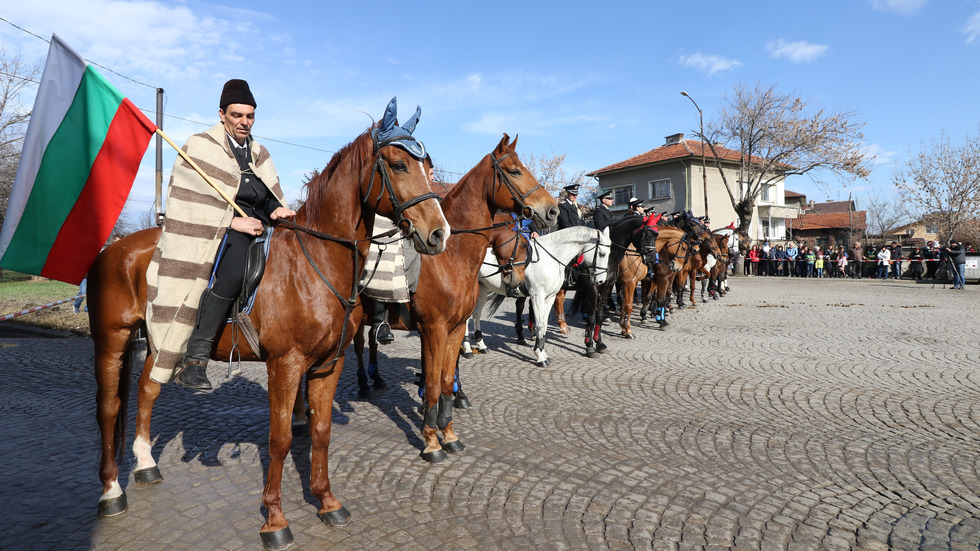 Празнуваме Тодоровден