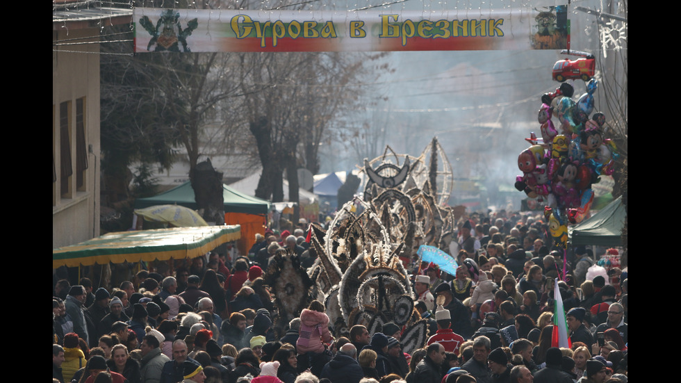 Фестивалът „Сурова” в Брезник