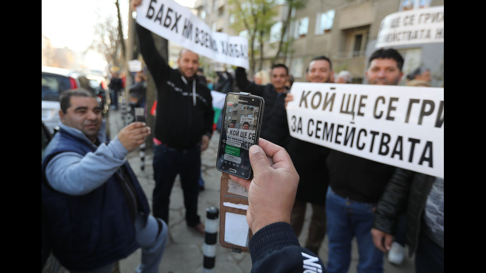 Протест на птицевъди пред БАБХ