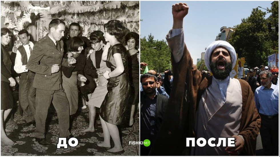 Близкият изток преди и след Ислямската революция