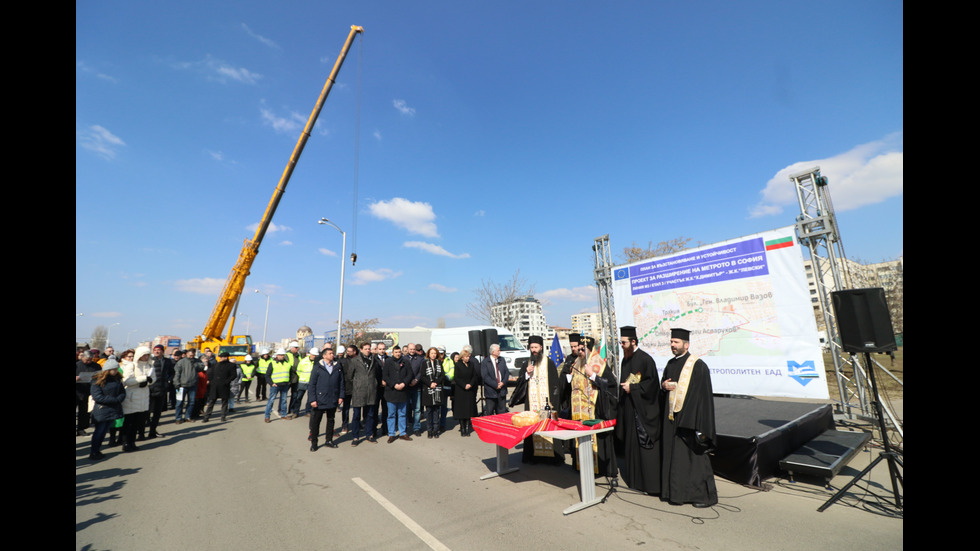 Започва строежът на нов лъч от метрото в София