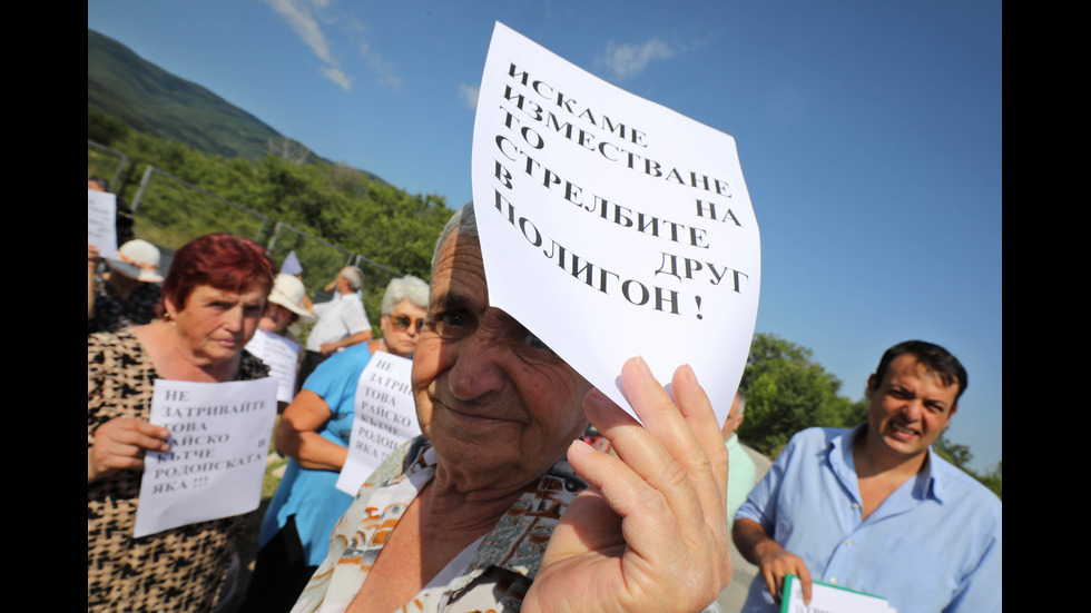 Бойци от специалните сили демонстрират уменията си на учение край Пловдив