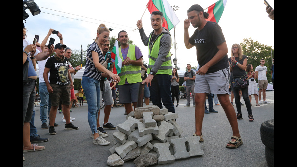 Протестът на "Орлов мост"