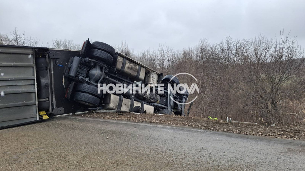 Четирима загинали и 7 ранени при тежка катастрофа край Видин