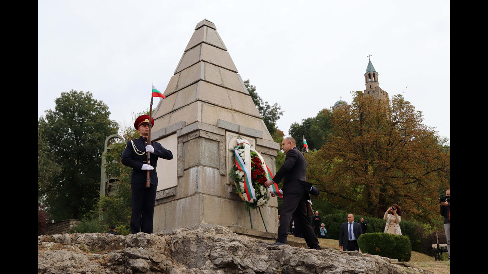 България отбелязва 113 години от обявяването на независимостта си