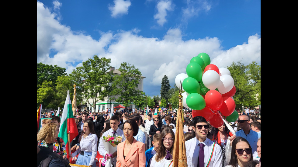 Честванията на 24 май в София и страната