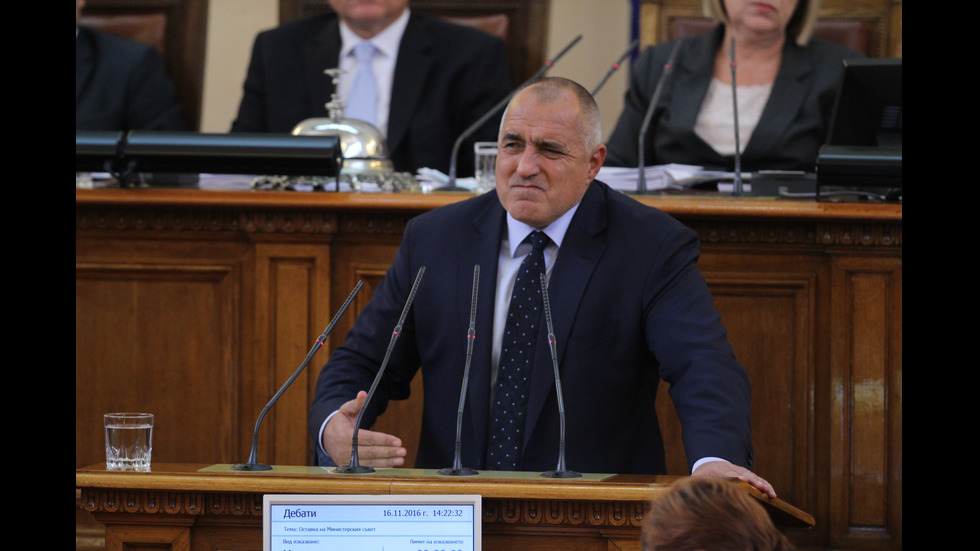 Бойко Борисов представя оставката на кабинета в НС