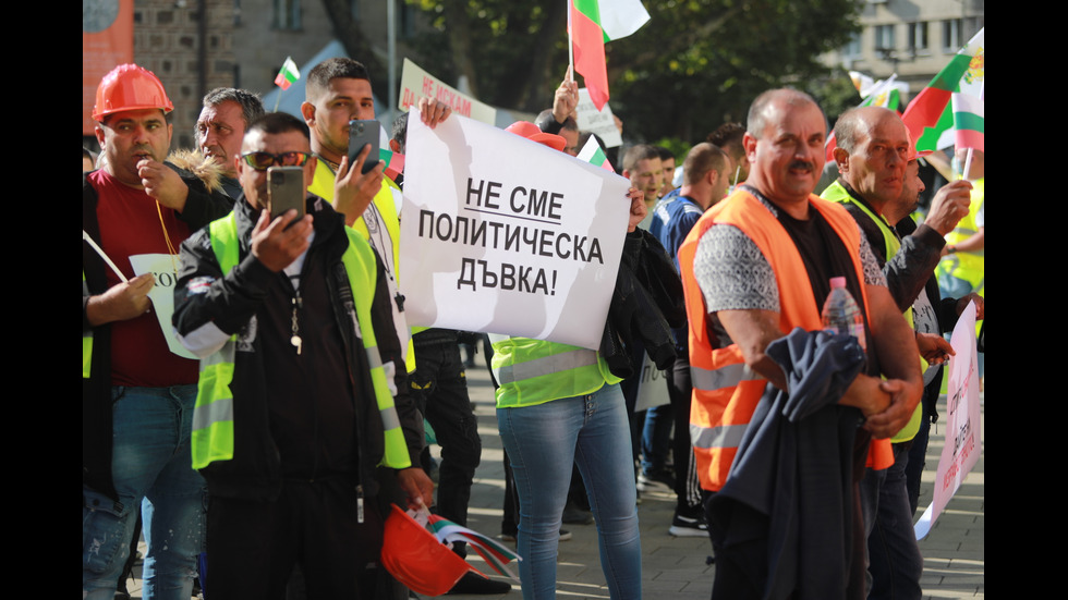 Браншовата камара „Пътища” излиза на протест