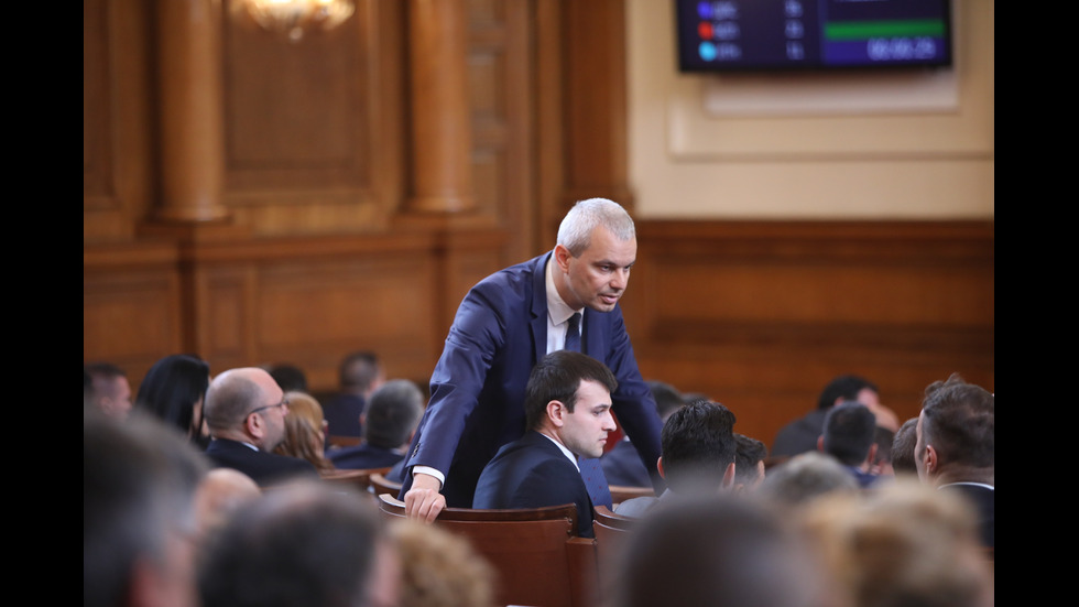 Осми ден на първото заседание на парламента