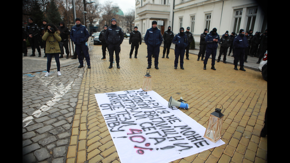 Работници от въглищните централи - на протест в София