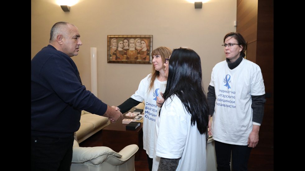 Борисов на среща със здравните работници в МС