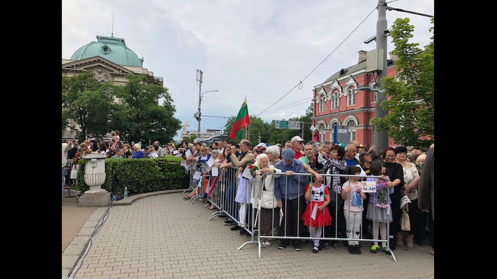 Празнично шествие и тържество пред Народната библиотека в София