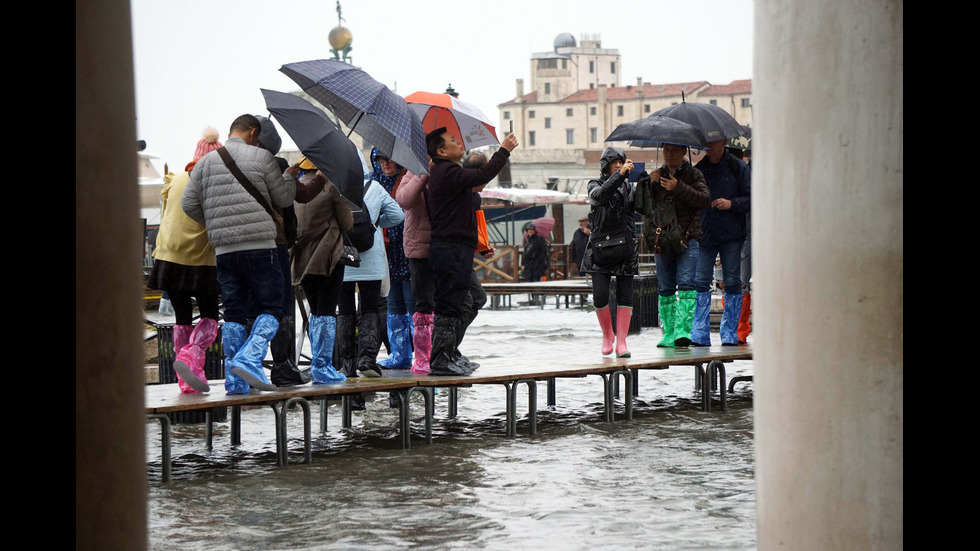 Венеция под вода