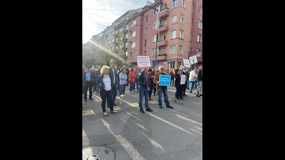 Втори ден протест заради новата организация на движението в центъра на София