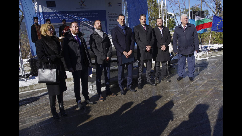 Започва строителството на новия лъч на метрото