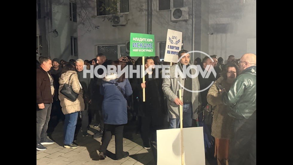 Контрапротести в подкрепа на кабинета „Желязков” в Руен