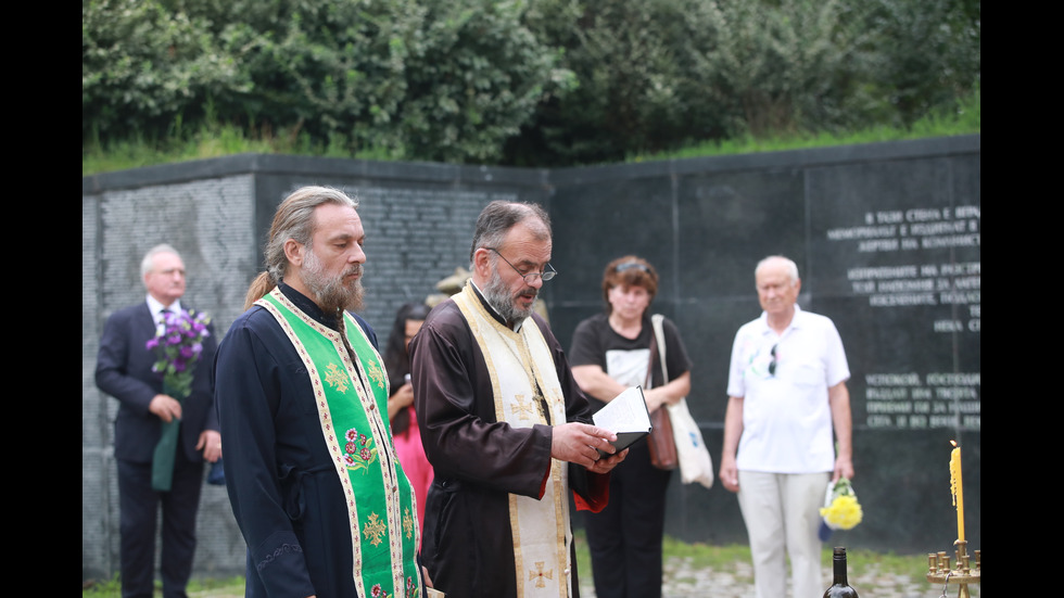 България почита паметта на жертвите на тоталитарните режими