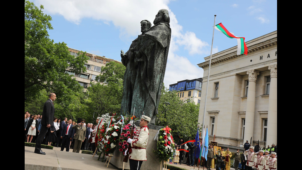 Шествието за 24 май в София