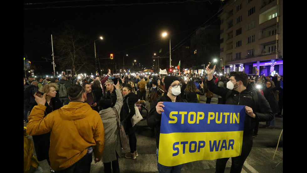 Мирно шествие в подкрепа на Украйна се провежда в София