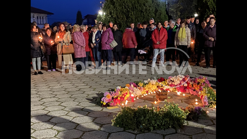 В Бузовград организираха протест след смъртта на дете