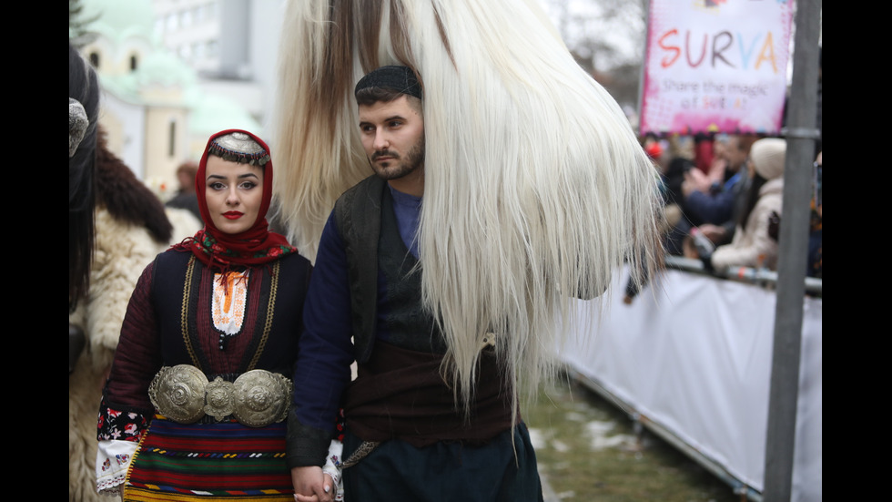 Фестивалът на маскарадните игри "Сурва" в Перник