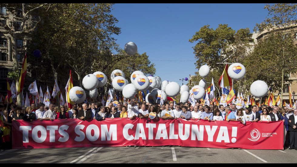 Протестът в Каталуния