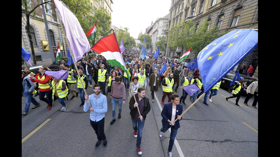 Протест по улиците на Будапеща