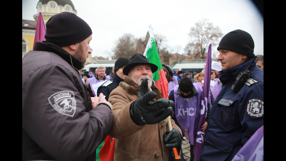 Работници от въглищните централи - на протест в София