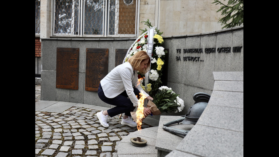 Пожарникарите отбелязват професионалния си празник