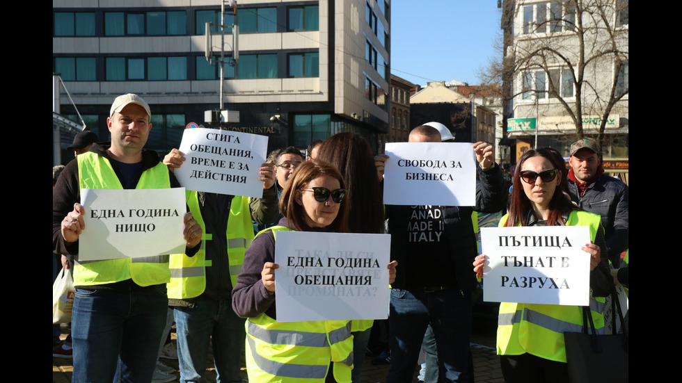 Пътни строители излизат отново на протест