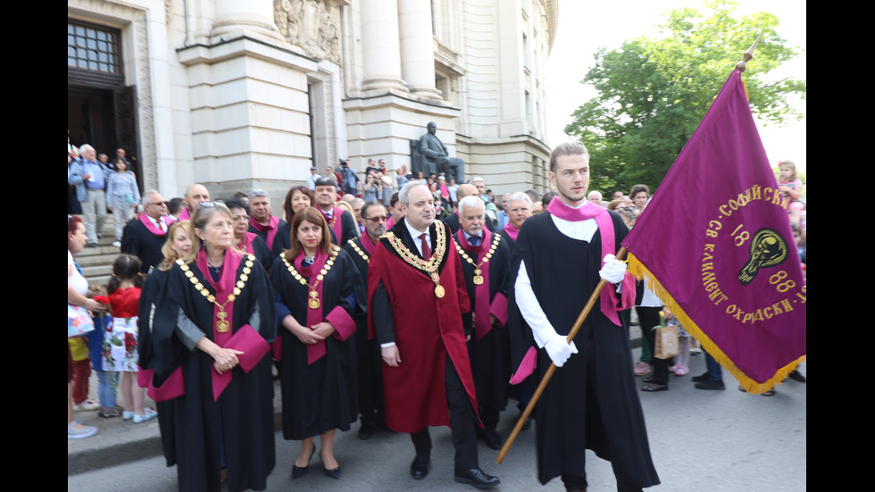 България чества 24 май