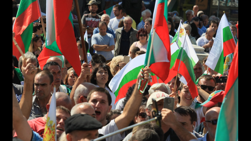 Протест пред парламента