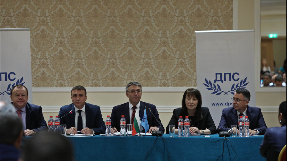 ДПС обсъжда имената на кандидат-кметовете си