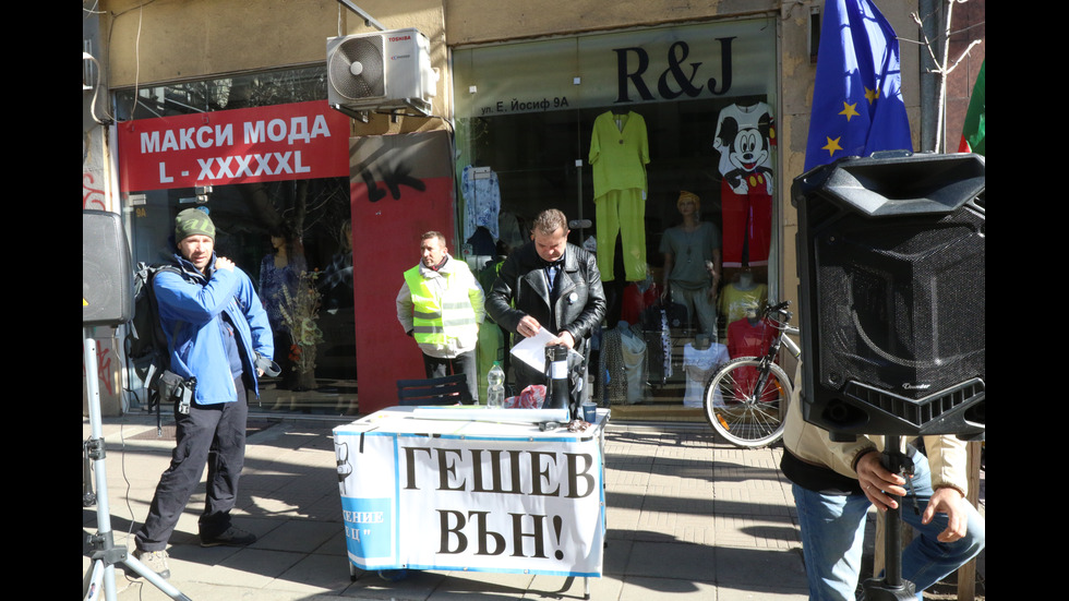 Висшият съдебен съвет ще разгледа искането за отстраняването на Гешев