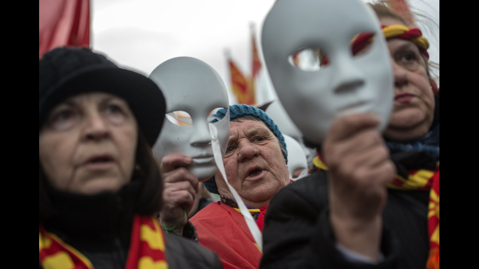 Хиляди македонци на протест в Скопие