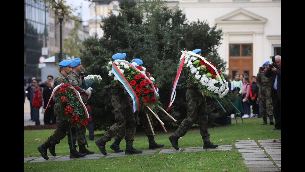 Ден на парашутиста