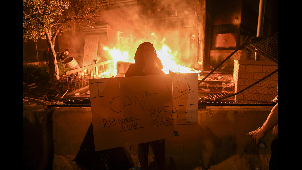 Минеаполис