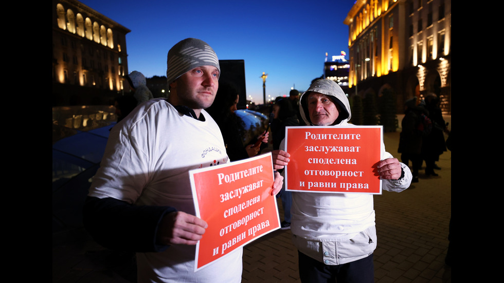 „В памет на един баща”: Протести в София след убийството на Пейо Пеев