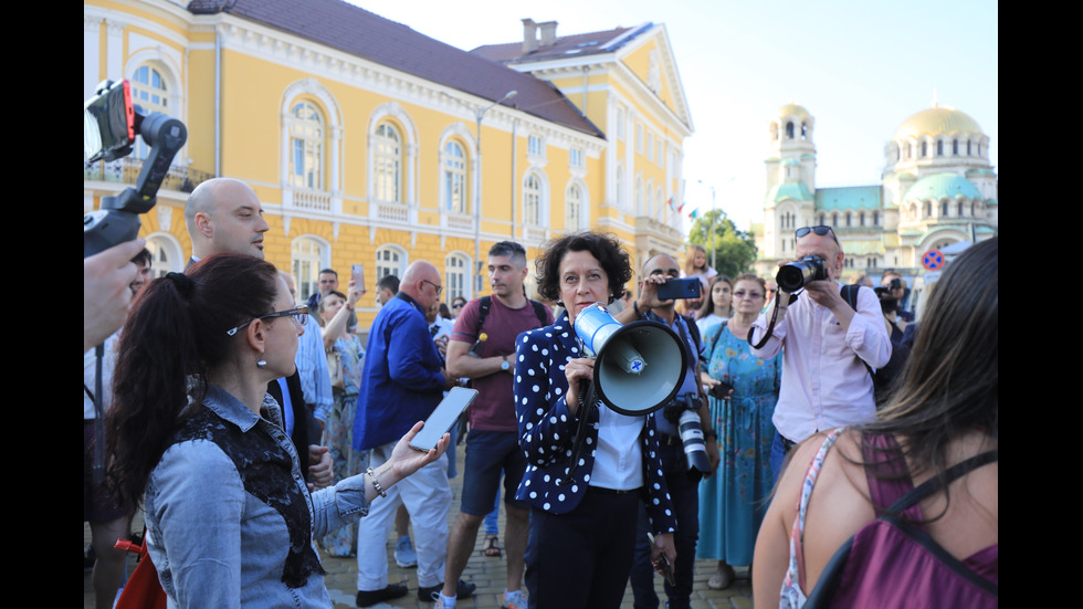 Протест в подкрепа на Никола Минчев пред НС