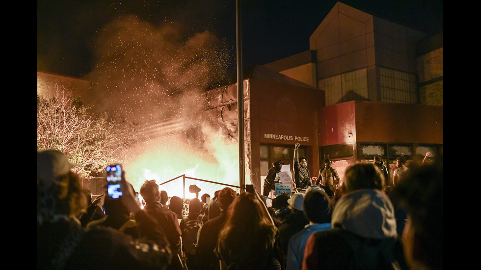 Минеаполис