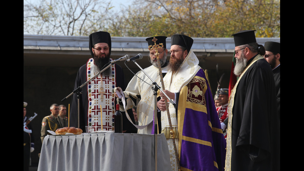 Церемония по отдаване на почит на загиналите войни