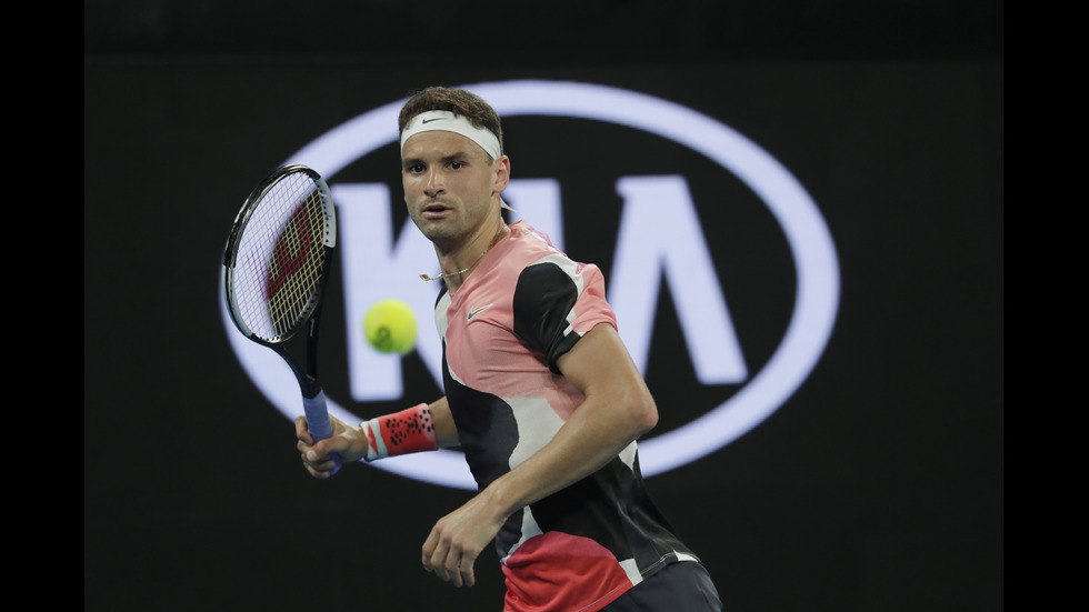 Григор Димитров започна участието си на Australian Open с победа
