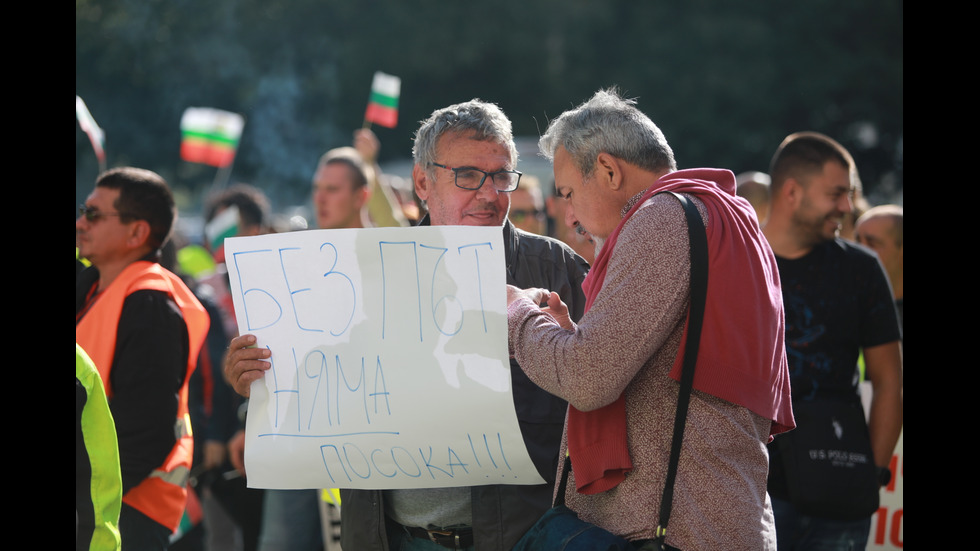 Браншовата камара „Пътища” излиза на протест