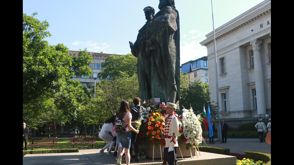 България отбеляза 24 май